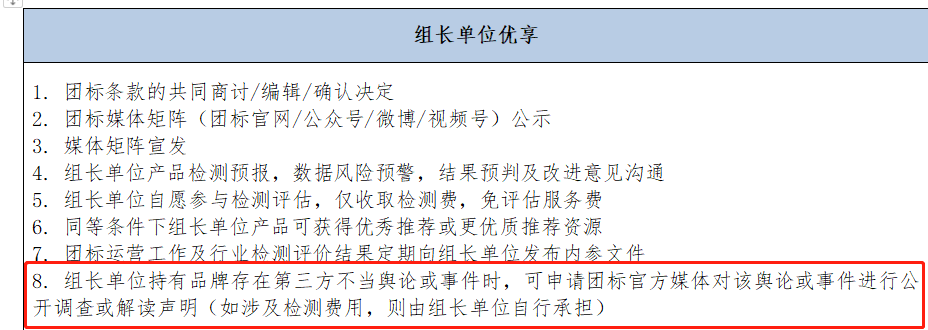 风流老汉马阳与小尼姑_涅阳老镇——恩爱的菩提_老阳