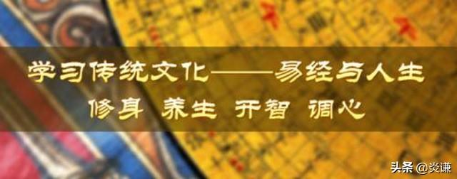 易经奇门遁甲梅花易数_冒险岛遁甲_八门遁甲