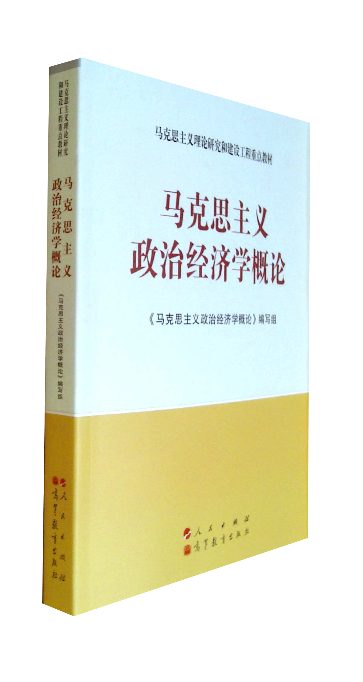 哲学是思想思想的思想_试论哲学思想与意识形态的关系_哲学认识与意识区别联系