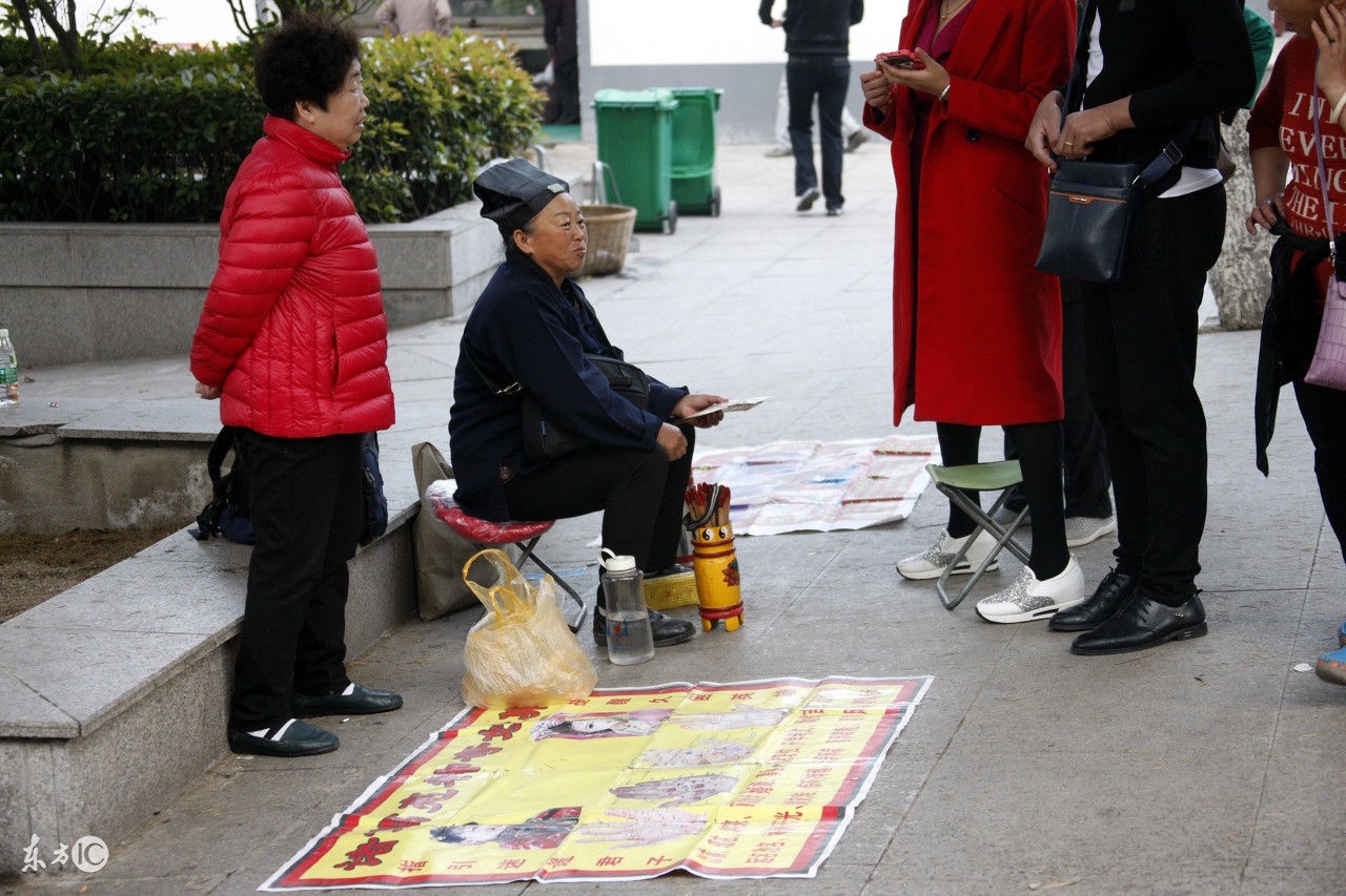 算命绝技50言