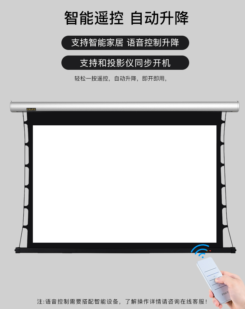 专业落地话筒支架品牌_投影机落地支架买多高合适_音响支架落地架