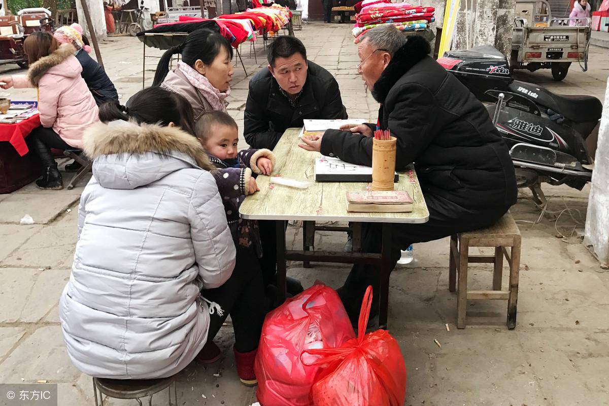 胸口中间疼痛骨头凸起_眉毛中间骨头凸起面相_眉毛间骨头凸起