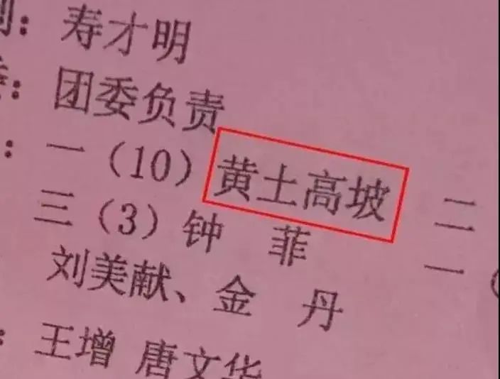 汉字字典数据库_起名字典取名字典_汉字起名字典