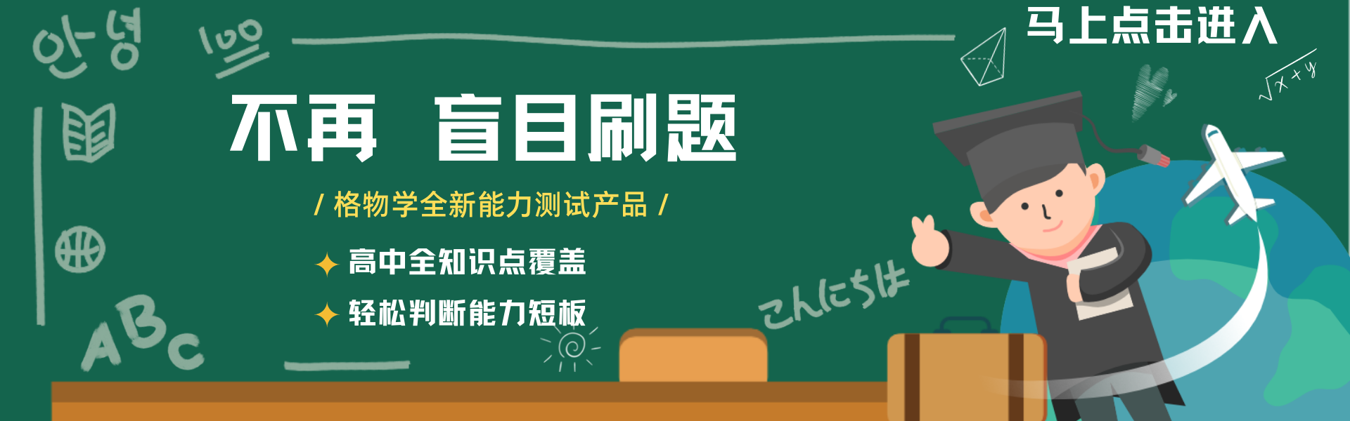 哈尔滨医科大学专科线_淄博医学院专科分数线影相学_武汉东湖学院专科分数