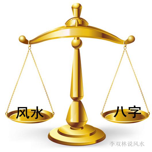 八字阴多阳少的男人_八字全阴_什么八字阴