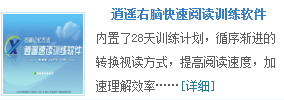 蕃人旧日不耕犁相学如今种禾黍城头山鸡鸣角角_出售鲁耕445液压调幅翻转犁_禾黍秋风听马嘶