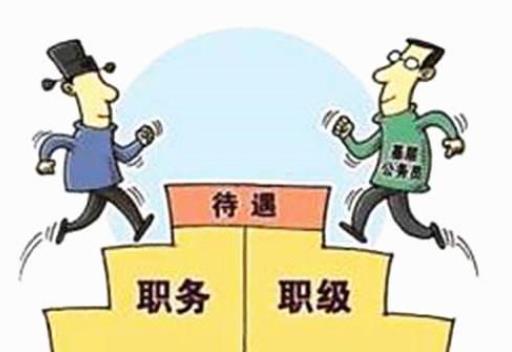 官动六亲在一个人的一生中影响深远