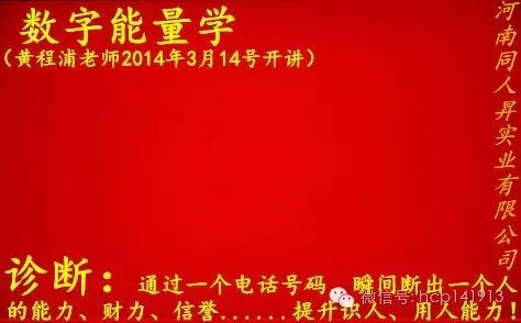 颧骨塌陷的男人面相_男人颧骨高眼睛凸 面相说_男人颧骨高瘦的面相