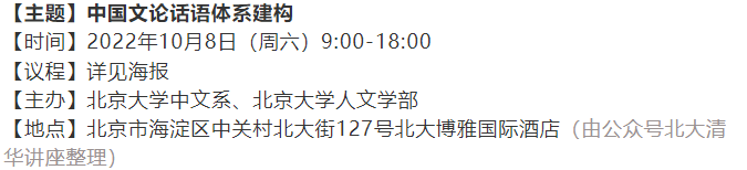 易经的起源清华大学_中华医学起源－易经_阴阳五行与易经八卦起源