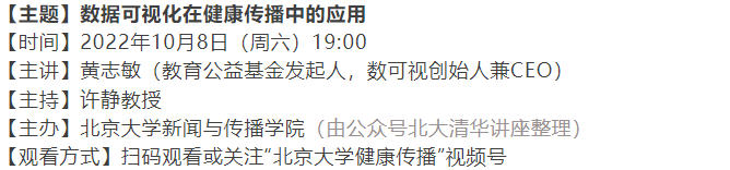 易经的起源清华大学_中华医学起源－易经_阴阳五行与易经八卦起源