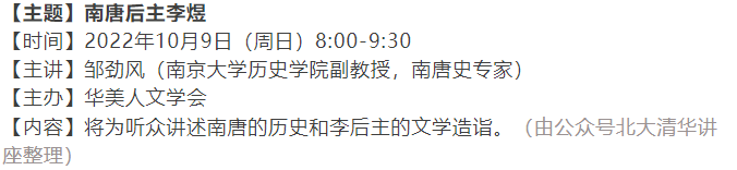 中华医学起源－易经_易经的起源清华大学_阴阳五行与易经八卦起源