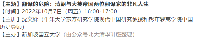 阴阳五行与易经八卦起源_中华医学起源－易经_易经的起源清华大学