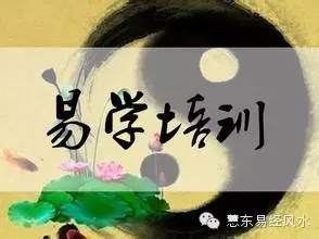 周易梅花易数案例_梅花周易准不准_易数还原 易速