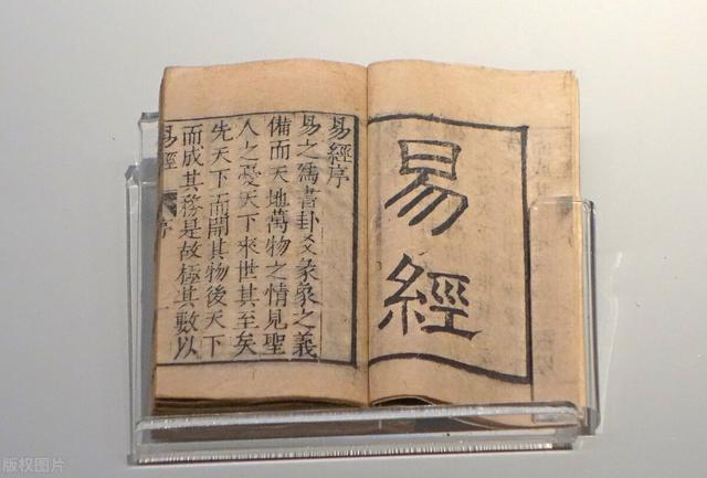 汗血宝马起源的朝代_中华医学起源－易经_易经的作者是谁起源于哪个朝代