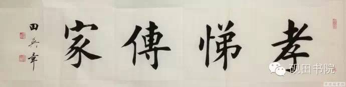 办公位置风水_金融公司办公室的字画_办公室字画位置风水