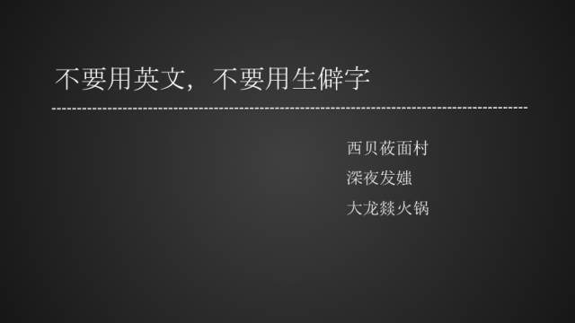 马年男男宝宝宝宝起名_周易起名 龙年宝宝起名要素_宝宝起名文案