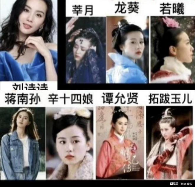 杨洋八卦_豆瓣八卦小组杨洋_杨洋专辑 超级女声vol.1-杨洋之歌