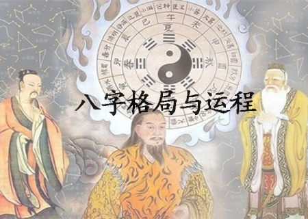 八字论十神_八字三个天干十神组合_八字论十神组合