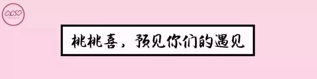 耳朵大 面相 一对一付费咨询桃桃喜爱情预报付费