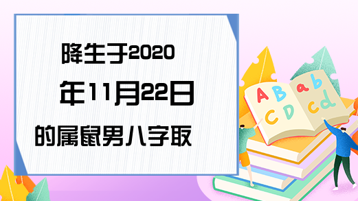 甲子湖贴吧_陆丰市甲子中学_六十甲子