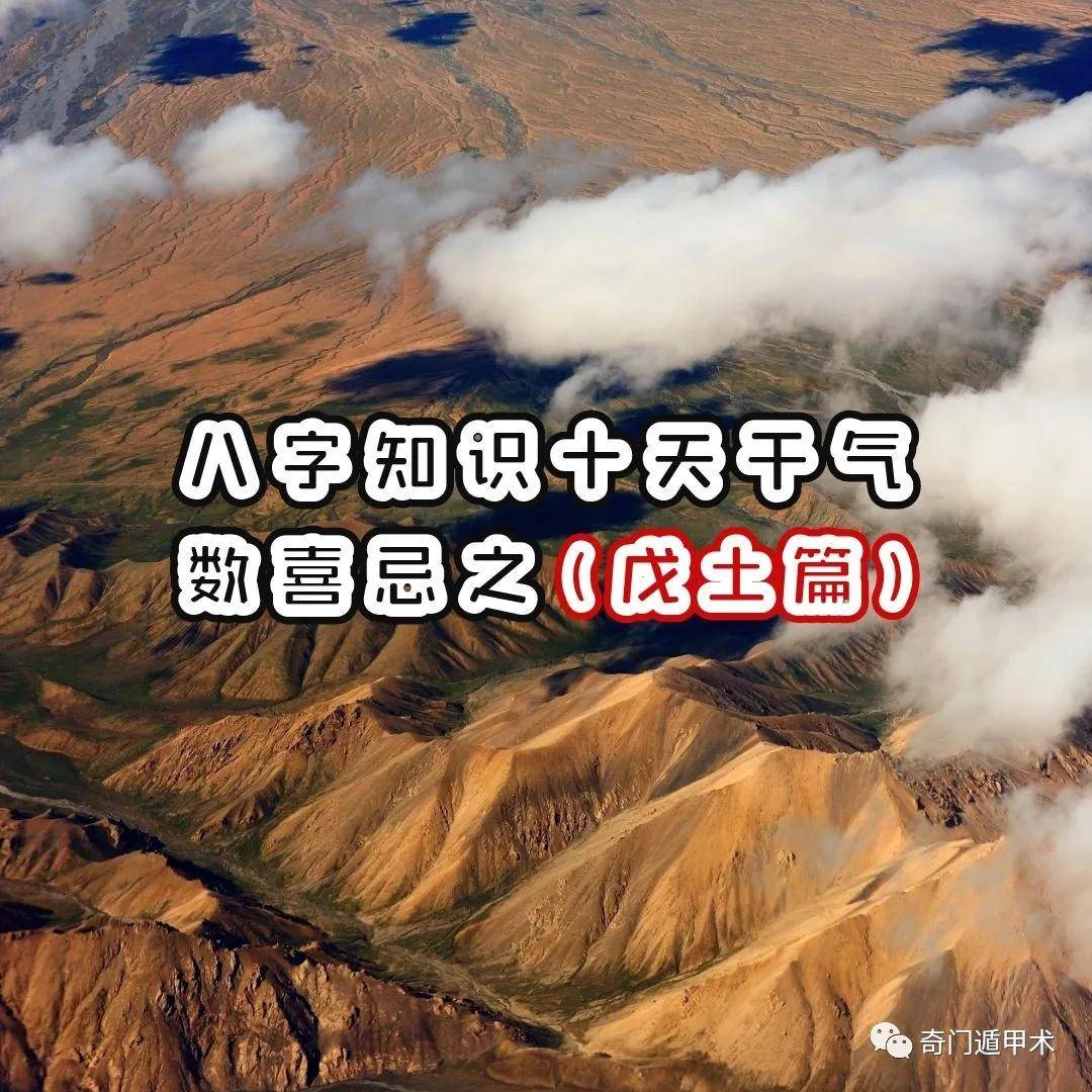 己土跟什么合_厂拌多合土_比较盘土冥合