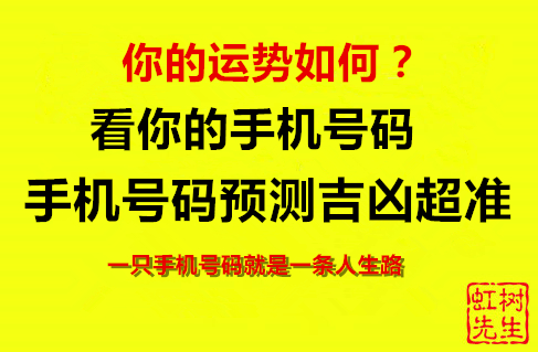 易经八卦预测方法案例_易经八卦_【易经学习】记忆易经六十四卦的好方法(附易经六十四卦查阅表