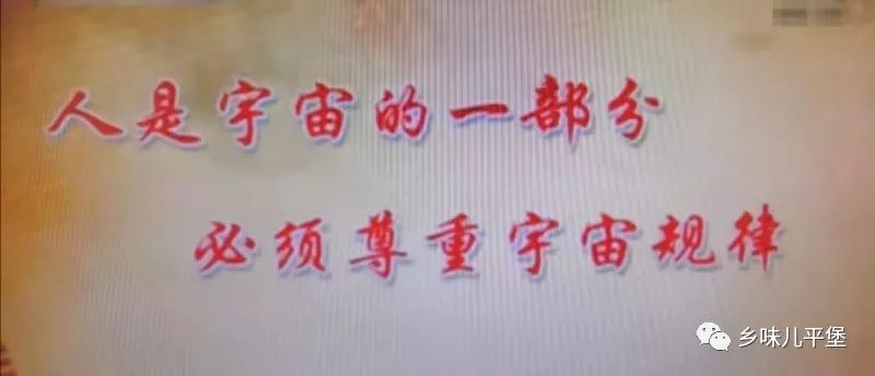 易经中的无极_无极野风美术中学官网_杨庆中 易经篇1