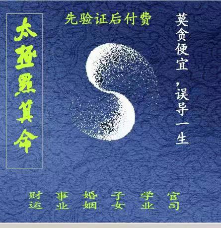 免费下易经数字开运宝鉴_易经数字开运宝鉴pdf_易经数字开运宝鉴