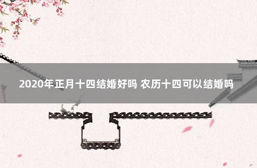 生辰八字提车吉日测算免费_2015年4月份提车吉日_生辰八字提车吉日测算10月份免费