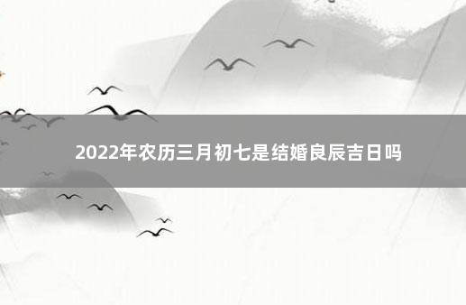 生辰八字提车吉日测算免费_生辰八字提车吉日测算10月份免费_2015年4月份提车吉日