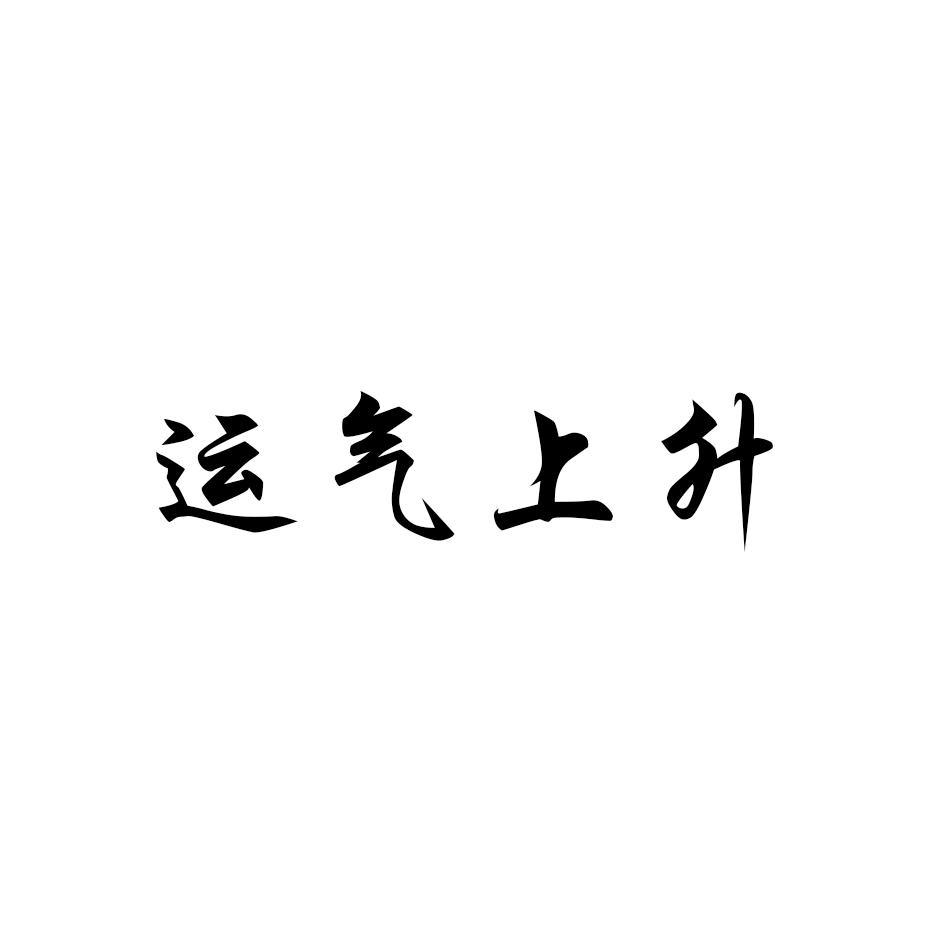 属蛇人2013年爱情运势_属鸡人2023年运势_2023年12月属马的爱情运势