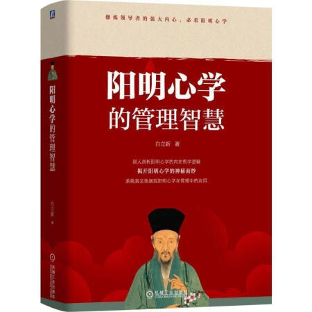 曾仕强详解易经套装易经良基_曾仕强详解易经套装：易经良基_关于易经的问题