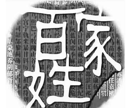 珞字取名女孩起名大全_世字取名起名大全_百家姓涂姓起名取名字大全