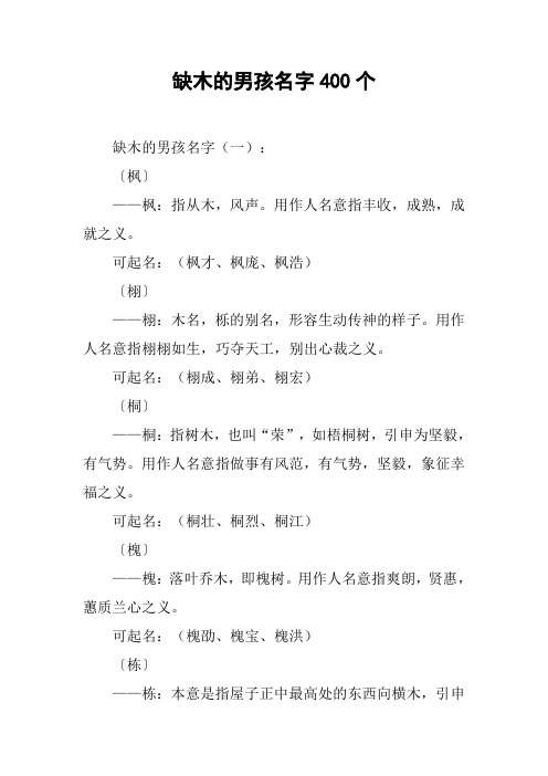 八卦易经属于什么教_易经属于_易经博士属于哪个一级学科