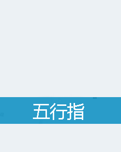 八卦易经属于什么教_易经属于_易经博士属于哪个一级学科