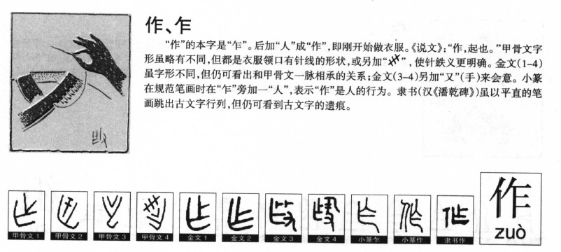 易经博士属于哪个一级学科_易经属于_八卦易经属于什么教