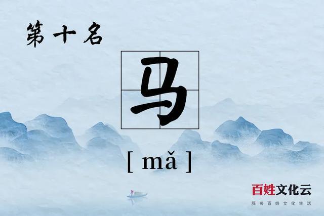 百家姓涂姓起名取名字大全_娇字取名起名大全_带念字男孩女孩取名起名大全