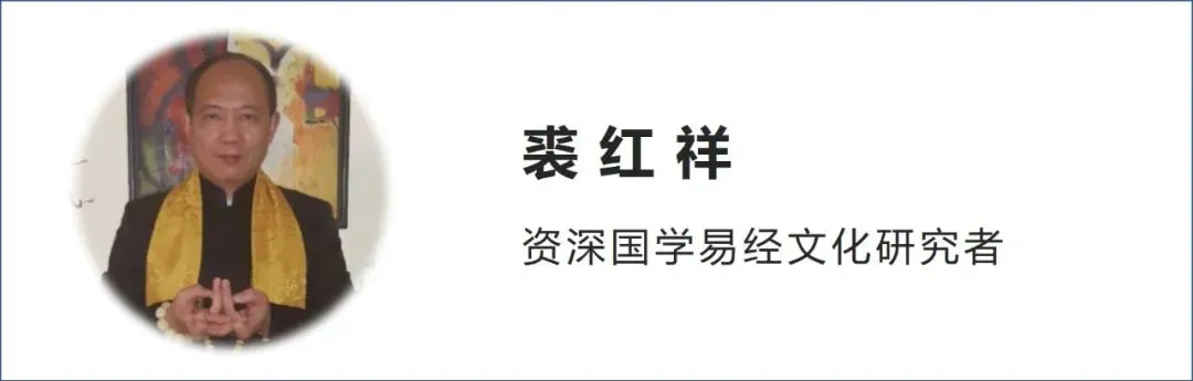 风水祖师杨公从宫廷偷出皇家秘籍，可能这项皇家风水！