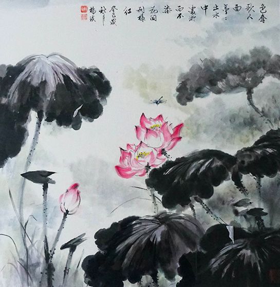 家里挂什么画风水最好_风水家里放荷花画_荷花和鱼的画,鱼画几条