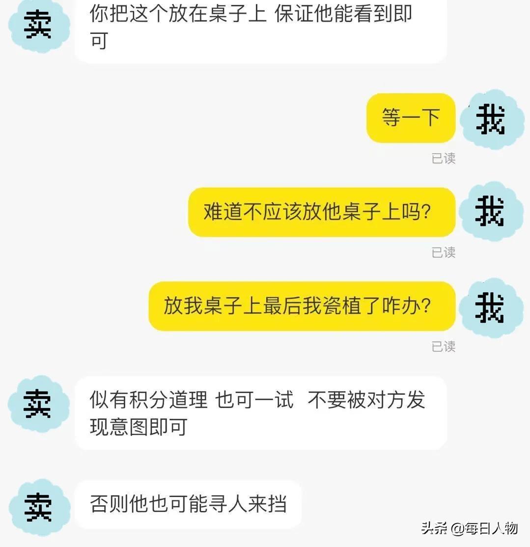 八字测婚姻_大六壬测婚姻案例_新浪博客搜索六壬案例