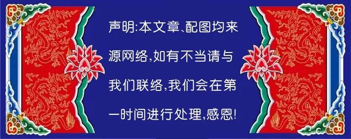 六爻在线排盘解卦视频_六爻在线排盘解卦_梅花易数排盘解卦