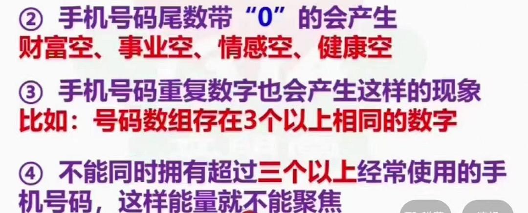 易经数字风水案例_邯郸专业易经风水培训机构_姜氏易经风水培训机构