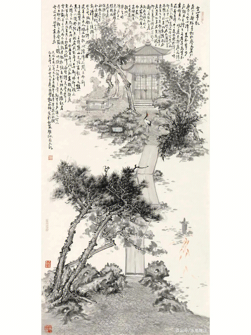 第一哲学沉思录 观念_浅谈中国传统哲学思想山水画的观念是什么_哲学是思想
