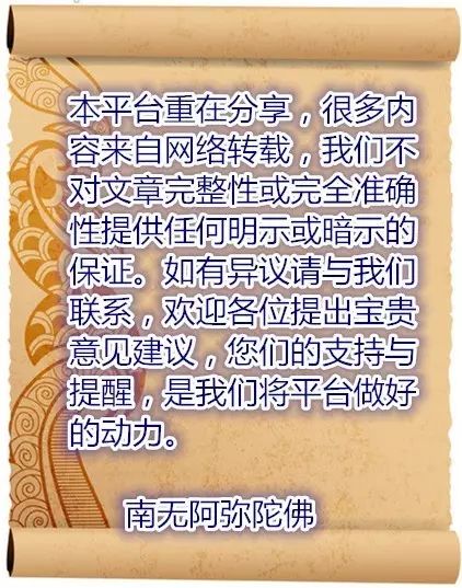 潮州八景北阁佛灯_七彩莲花灯供佛灯图片_命相学佛灯火