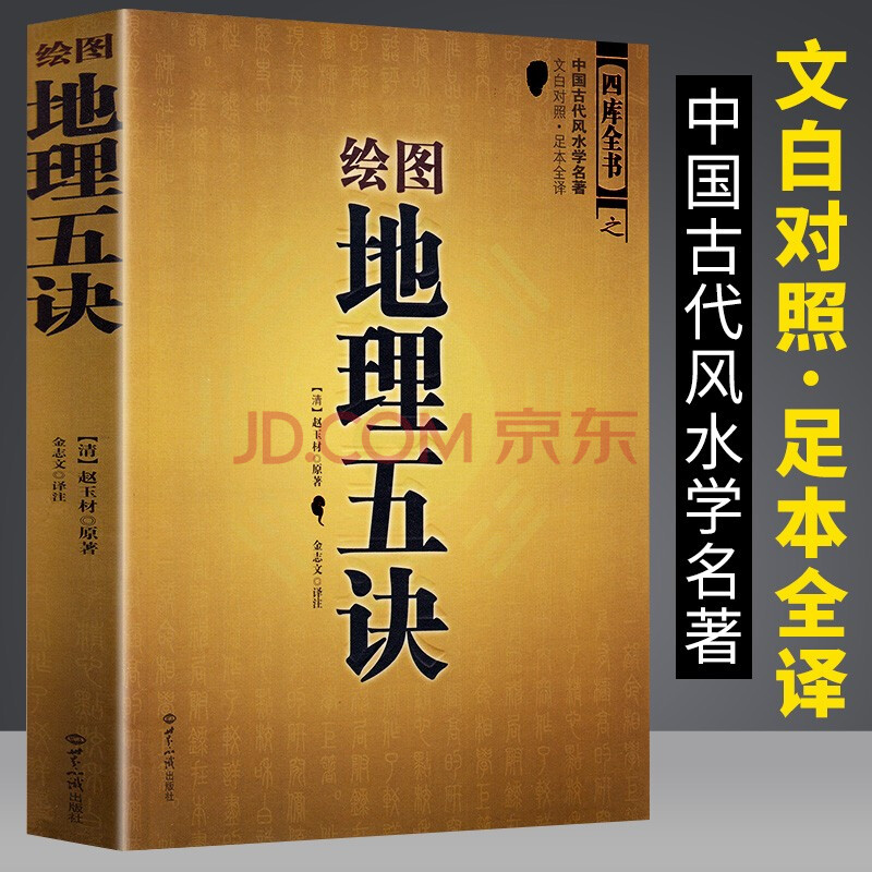 易经发展历程_电信业发展历程_亚马逊网站架构发展历程