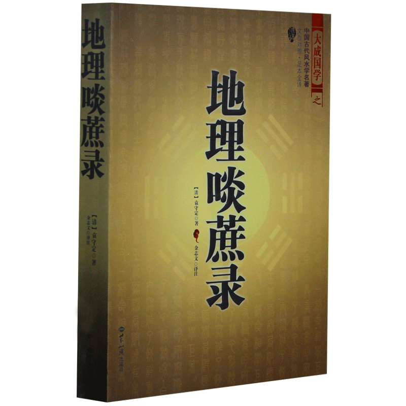 亚马逊网站架构发展历程_易经发展历程_电信业发展历程