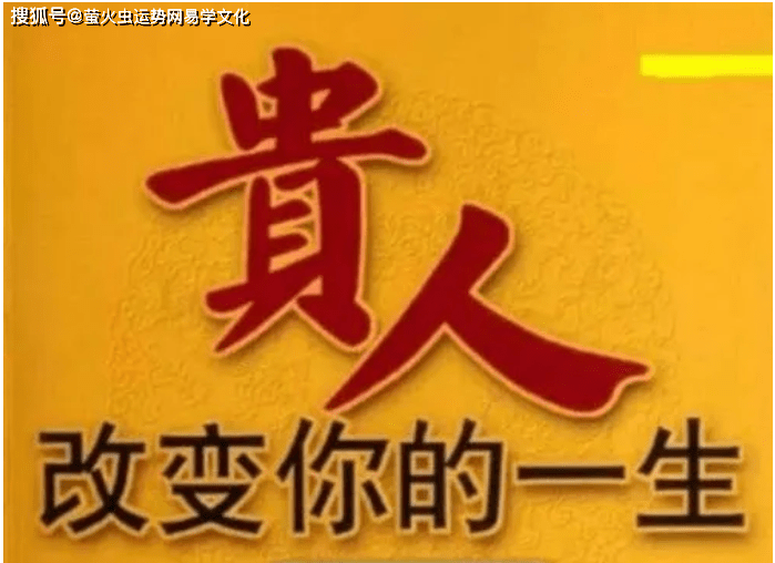 周易生辰八字预测方法_生辰八字算命 周易八字算命_生辰周易八字测算