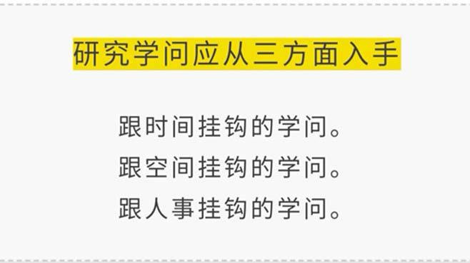 山水蒙卦详解_山水蒙卦祥解_山水蒙卦吉祥网