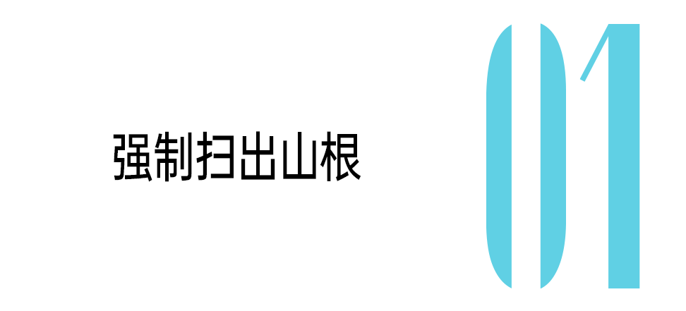 大脸小眼睛塌鼻子女人面相_眼睛小鼻子塌圆脸的女人命运_鼻子塌眼睛小的女生面相