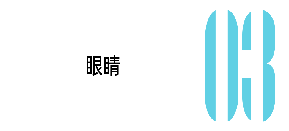 大脸小眼睛塌鼻子女人面相_鼻子塌眼睛小的女生面相_眼睛小鼻子塌圆脸的女人命运